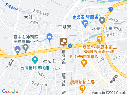 路況地圖