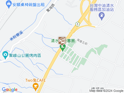 路況地圖