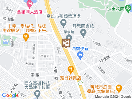 路況地圖