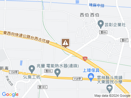 路況地圖