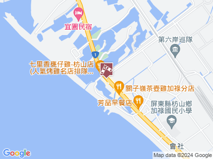 路況地圖