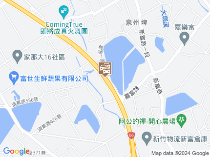 路況地圖