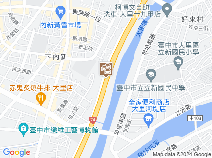 路況地圖