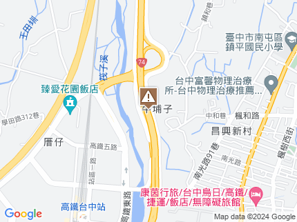 路況地圖