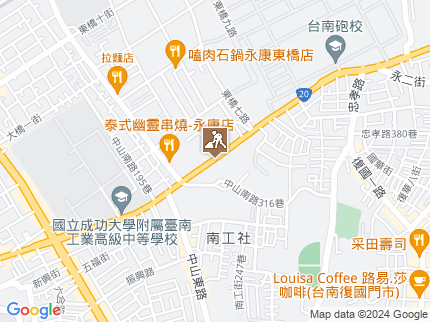 路況地圖