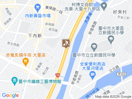 路況地圖