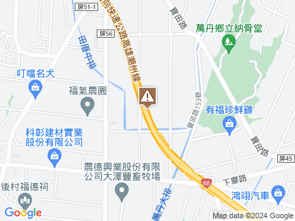 路況地圖