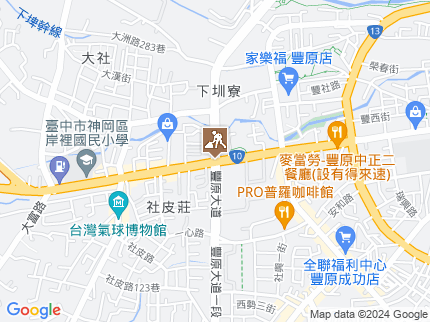 路況地圖