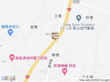 路況地圖