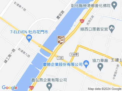 路況地圖