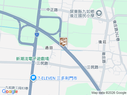 路況地圖