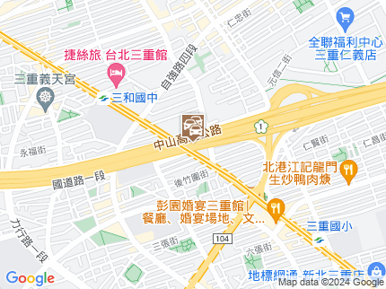 路況地圖