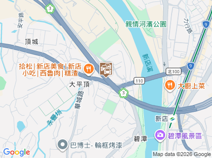 路況地圖