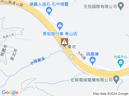 路況地圖