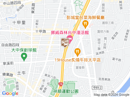 路況地圖