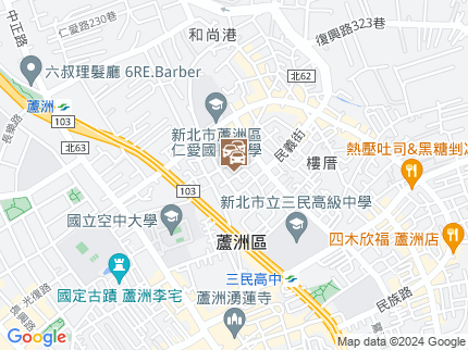 路況地圖