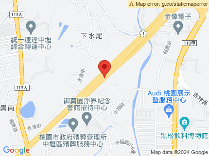 路況地圖