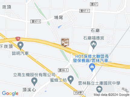 路況地圖