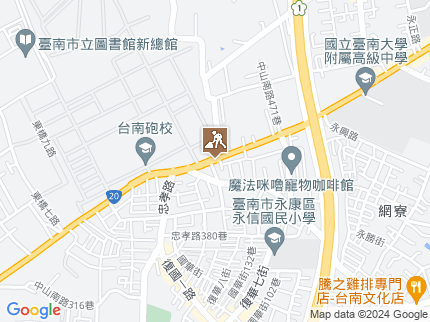 路況地圖