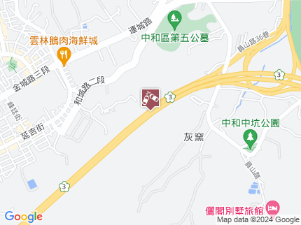 路況地圖