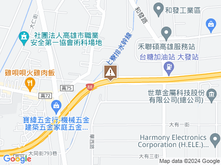 路況地圖