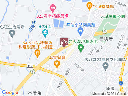 路況地圖