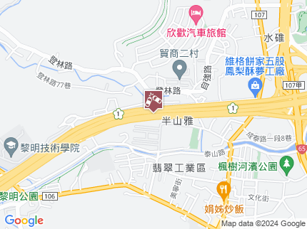 路況地圖