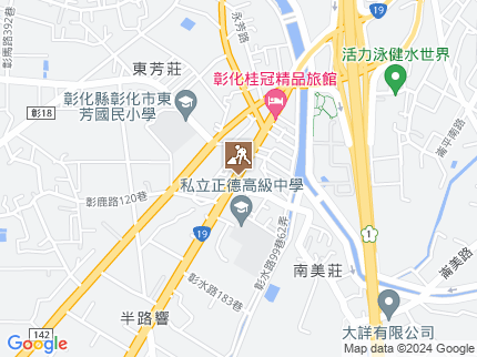 路況地圖