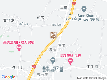 路況地圖