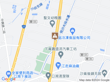 路況地圖