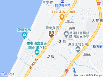 路況地圖