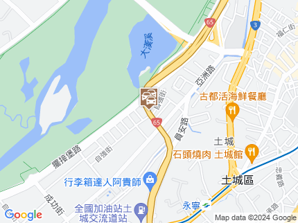 路況地圖