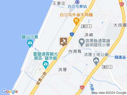 路況地圖