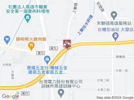 路況地圖