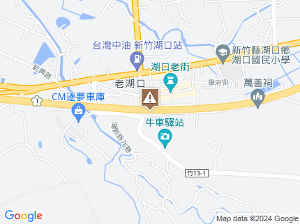 路況地圖