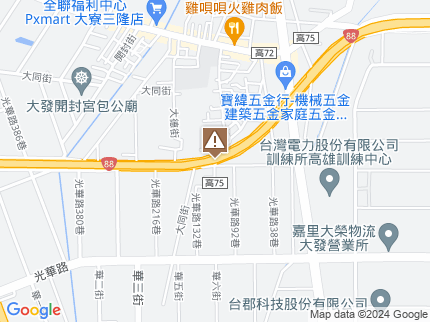 路況地圖