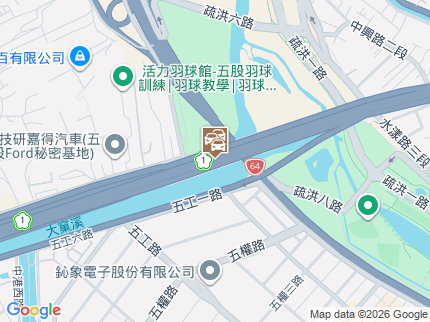 路況地圖