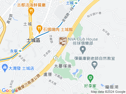 路況地圖