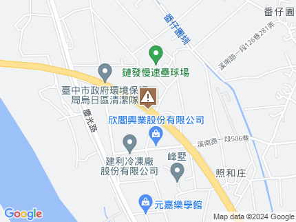 路況地圖