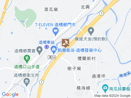 路況地圖