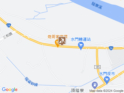 路況地圖