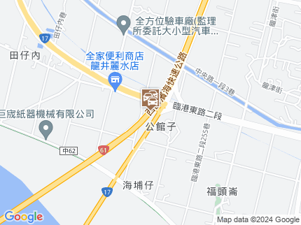 路況地圖