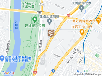 路況地圖