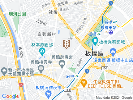 路況地圖