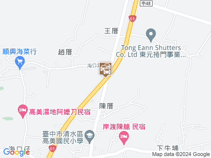 路況地圖