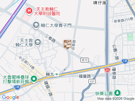 路況地圖