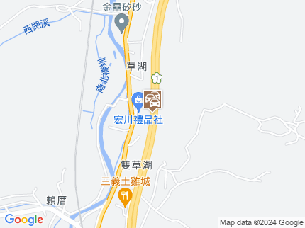 路況地圖