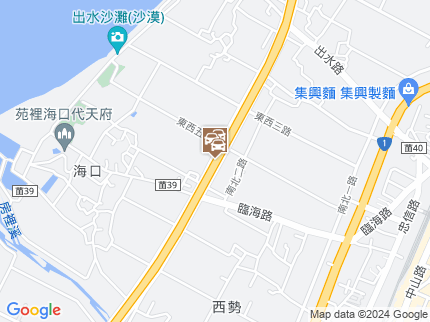 路況地圖