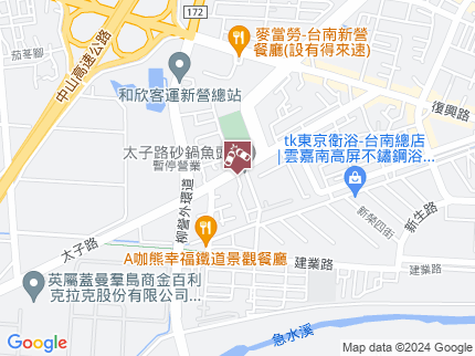 路況地圖