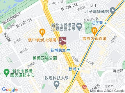 路況地圖